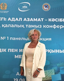 Психолог школы