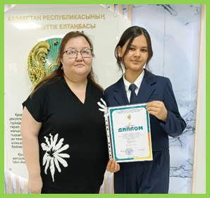 Юниорская олимпиада по общеобразовательным предметам среди учащихся 5-8 классов