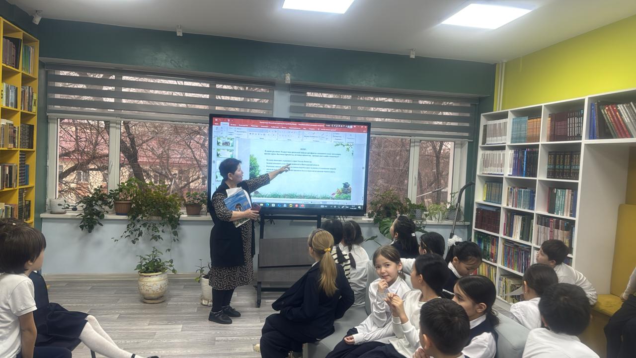 Литературная игра по книге “Волшебная палочка- копалочка”